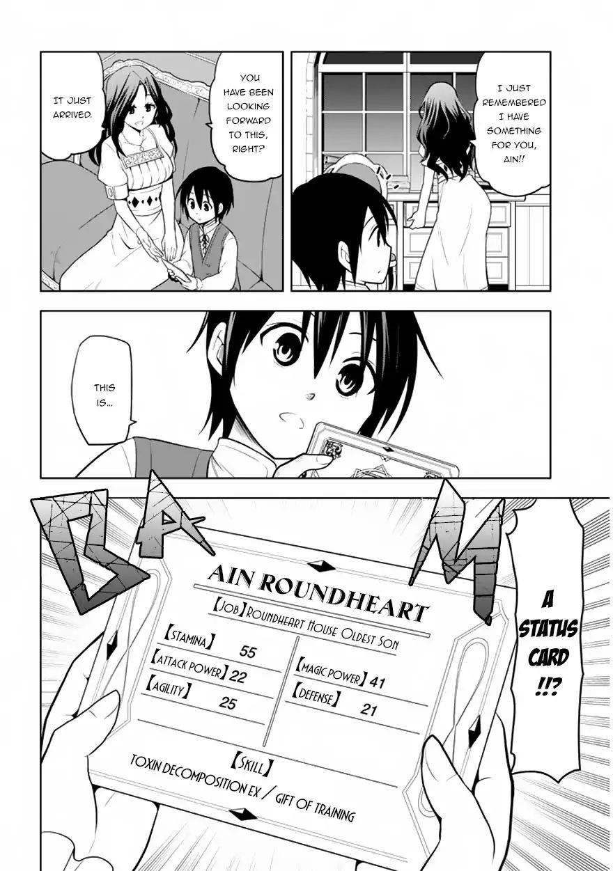 Maseki Gurume: Mamono No Chikara O Tabeta Ore Wa Saikyou! Chapter 1.2 - Page 7 in English
