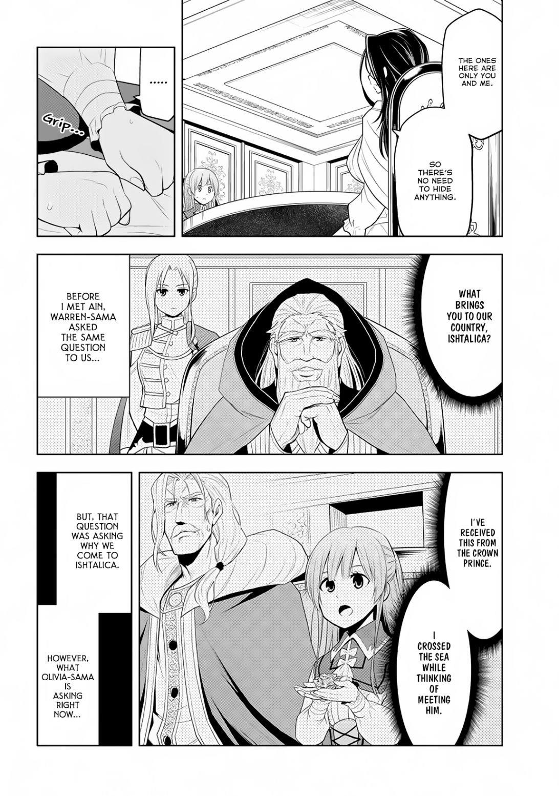 Maseki Gurume: Mamono No Chikara O Tabeta Ore Wa Saikyou! Chapter 10 - Page 21 in English