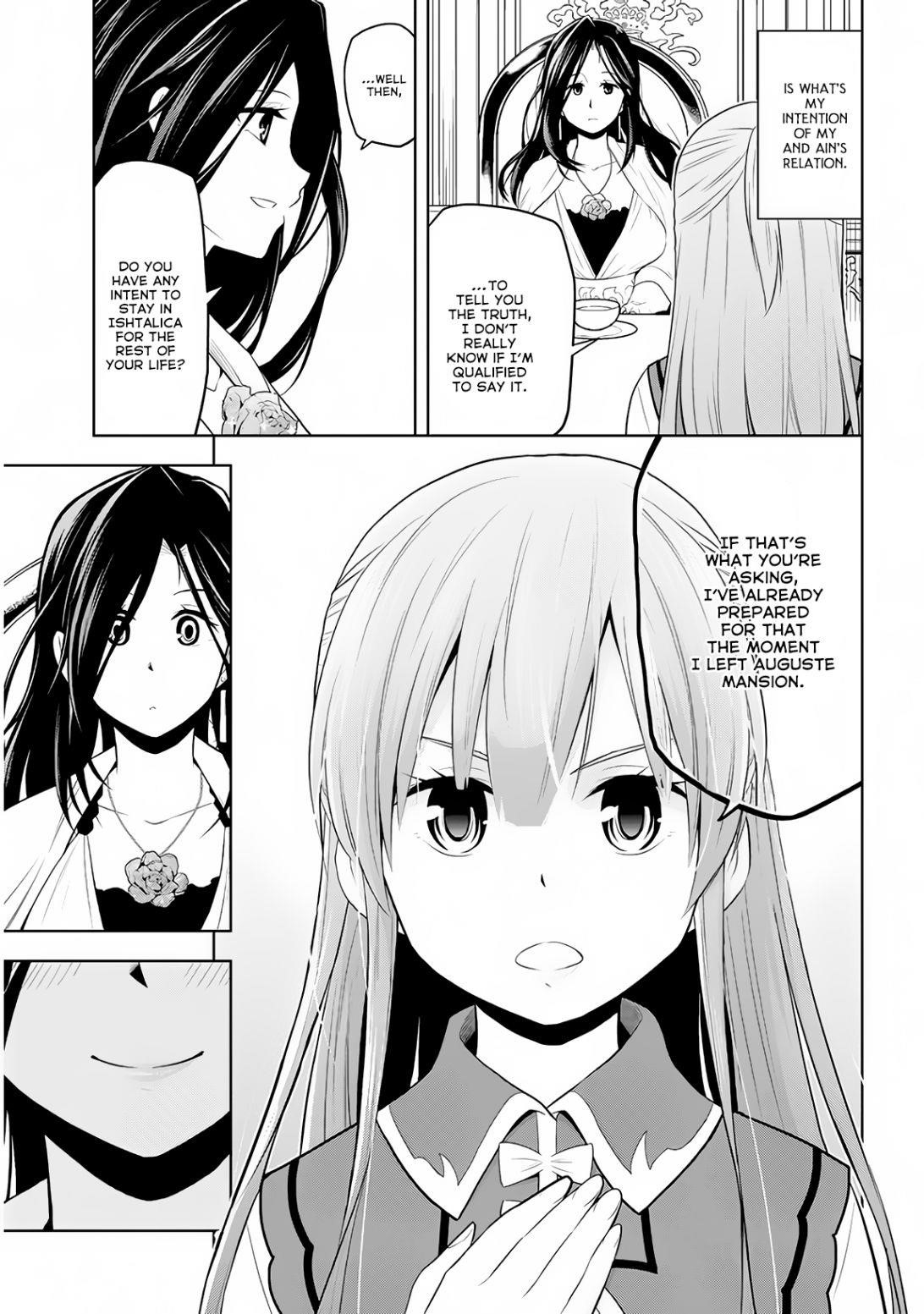 Maseki Gurume: Mamono No Chikara O Tabeta Ore Wa Saikyou! Chapter 10 - Page 22 in English