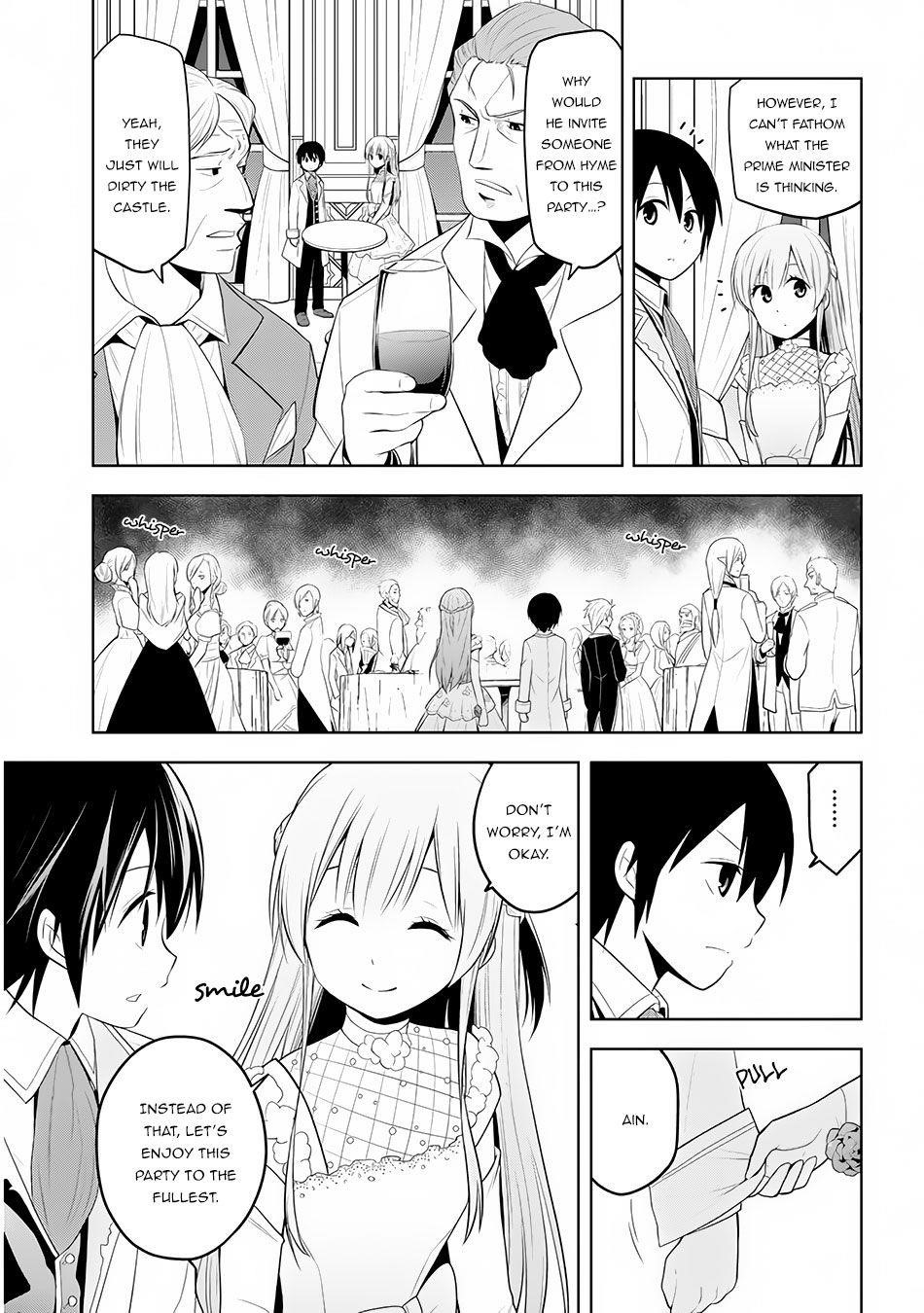 Maseki Gurume: Mamono No Chikara O Tabeta Ore Wa Saikyou! Chapter 11 - Page 12 in English