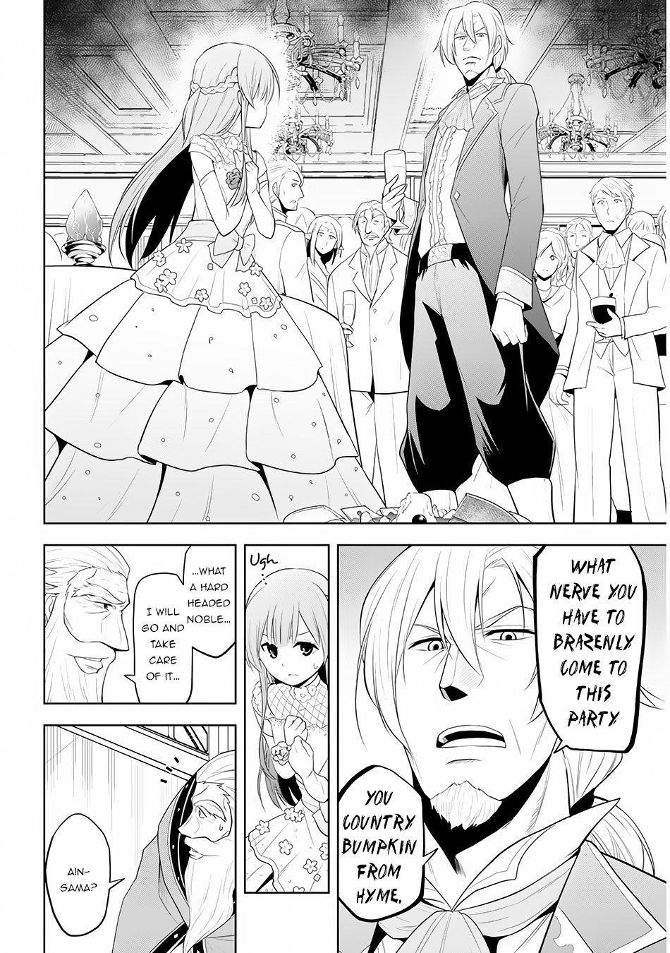Maseki Gurume: Mamono No Chikara O Tabeta Ore Wa Saikyou! Chapter 11 - Page 15 in English
