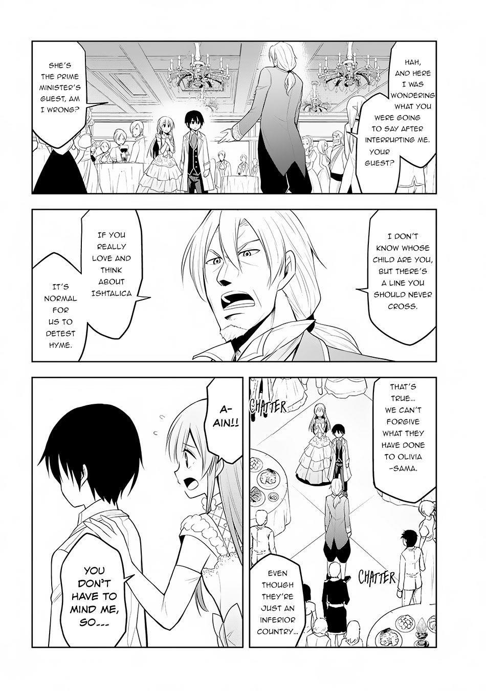 Maseki Gurume: Mamono No Chikara O Tabeta Ore Wa Saikyou! Chapter 11 - Page 17 in English
