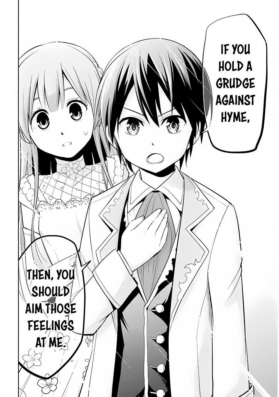 Maseki Gurume: Mamono No Chikara O Tabeta Ore Wa Saikyou! Chapter 11 - Page 19 in English