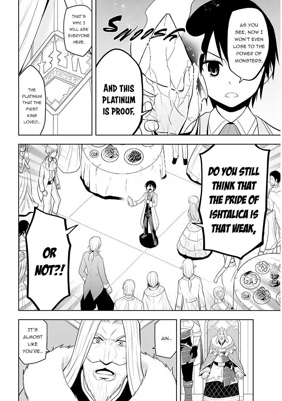 Maseki Gurume: Mamono No Chikara O Tabeta Ore Wa Saikyou! Chapter 11 - Page 23 in English