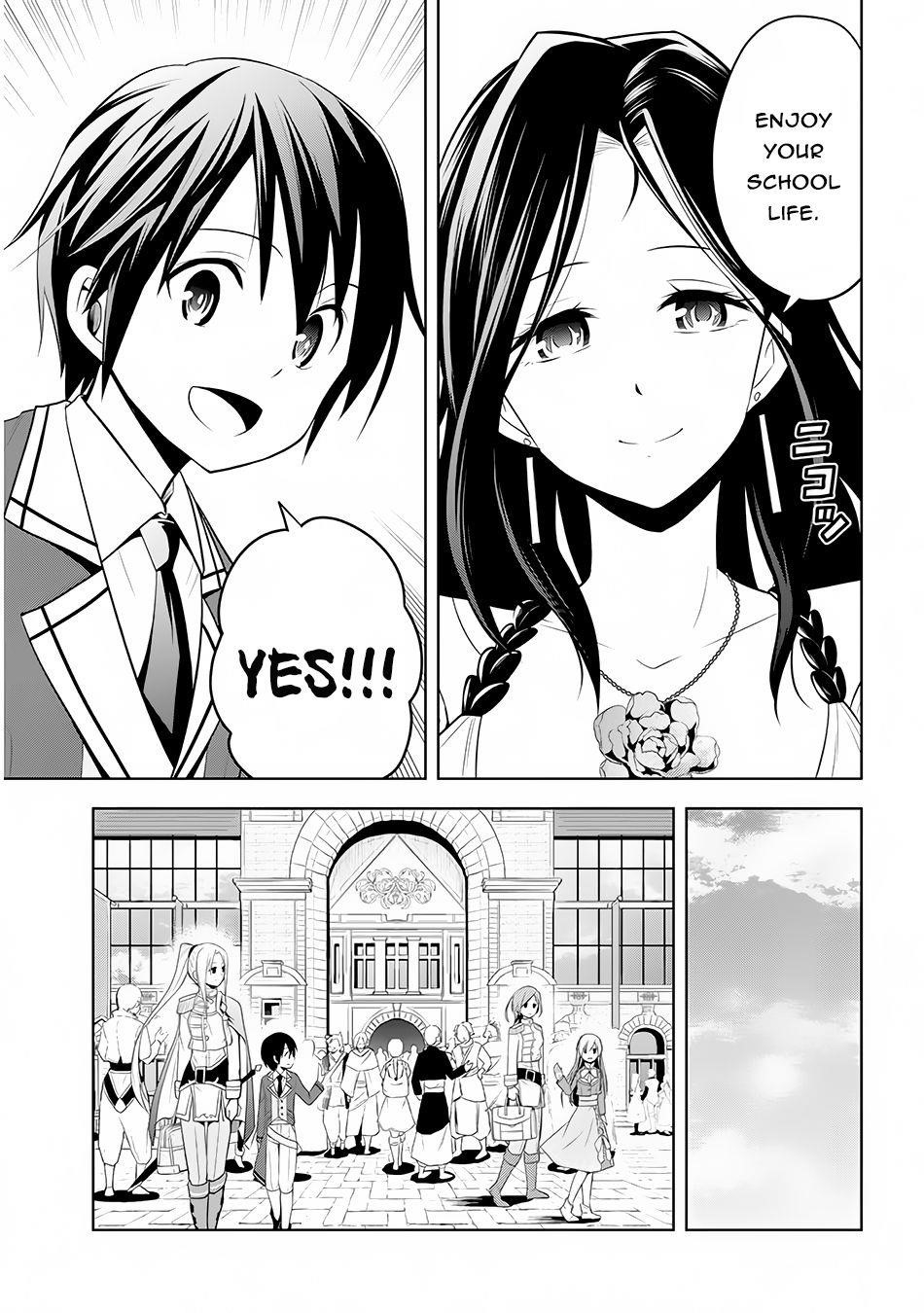 Maseki Gurume: Mamono No Chikara O Tabeta Ore Wa Saikyou! Chapter 12 - Page 11 in English