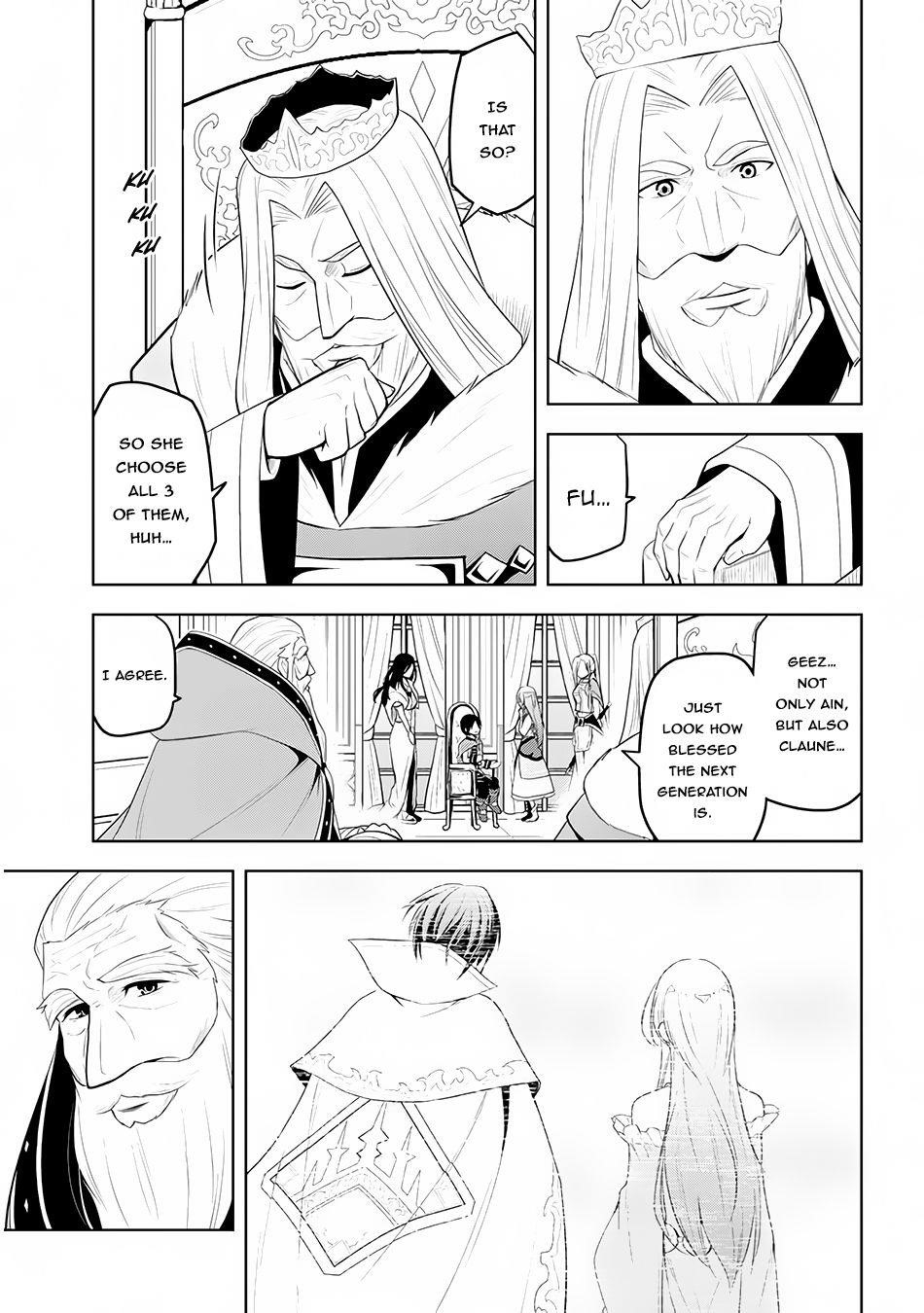 Maseki Gurume: Mamono No Chikara O Tabeta Ore Wa Saikyou! Chapter 12 - Page 7 in English