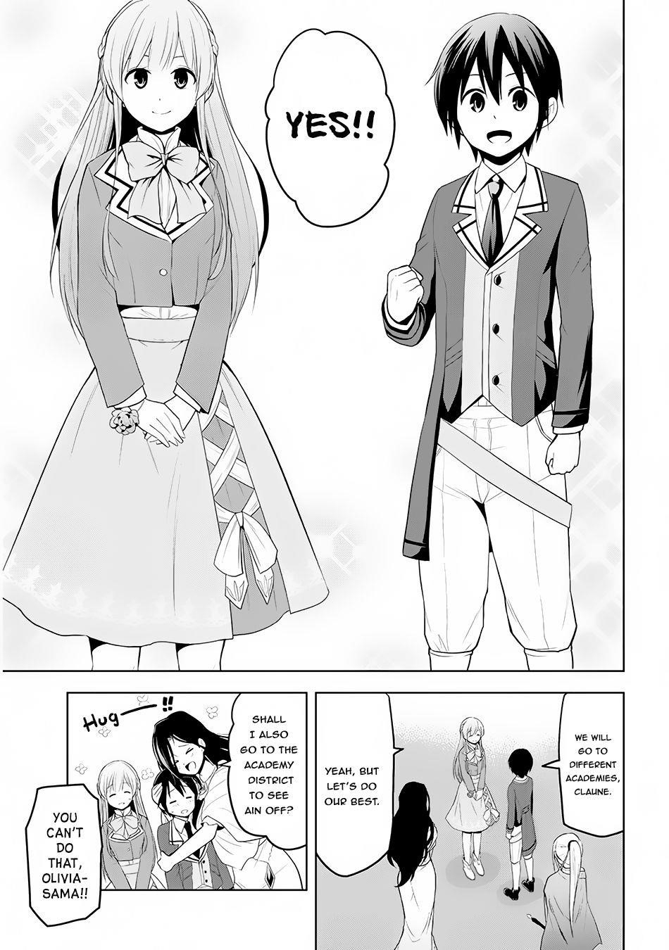 Maseki Gurume: Mamono No Chikara O Tabeta Ore Wa Saikyou! Chapter 12 - Page 9 in English