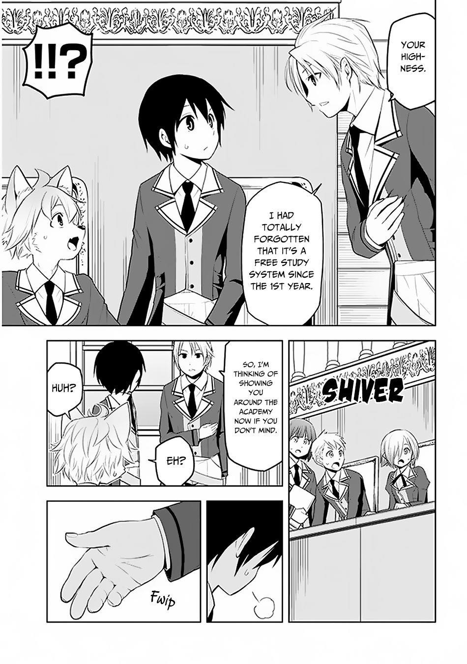 Maseki Gurume: Mamono No Chikara O Tabeta Ore Wa Saikyou! Chapter 13 - Page 15 in English