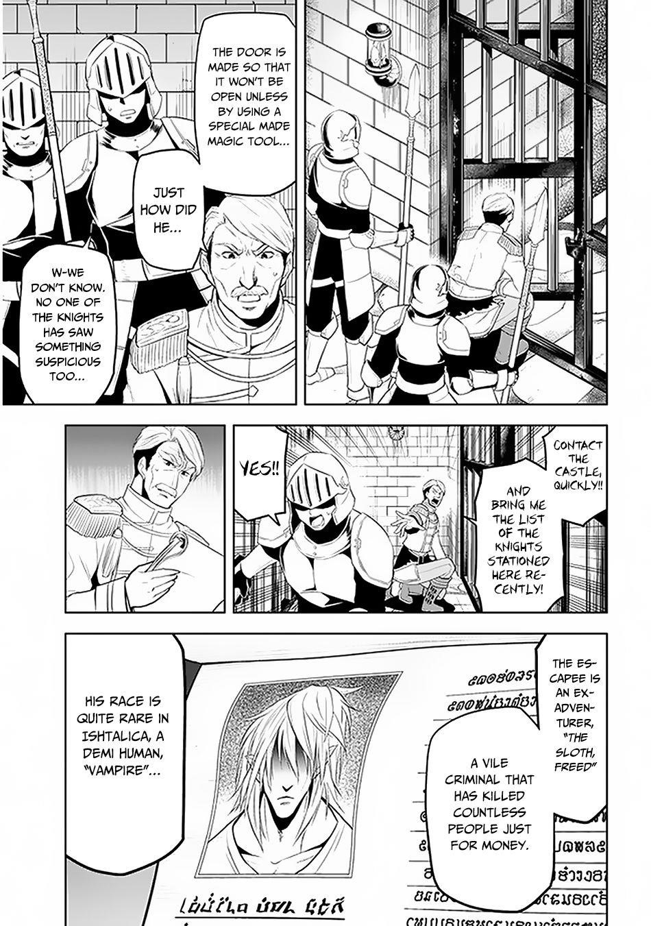 Maseki Gurume: Mamono No Chikara O Tabeta Ore Wa Saikyou! Chapter 13 - Page 27 in English