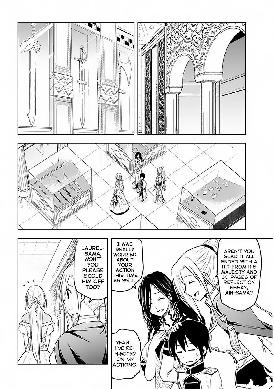 Maseki Gurume: Mamono No Chikara O Tabeta Ore Wa Saikyou! Chapter 14 - Page 12 in English