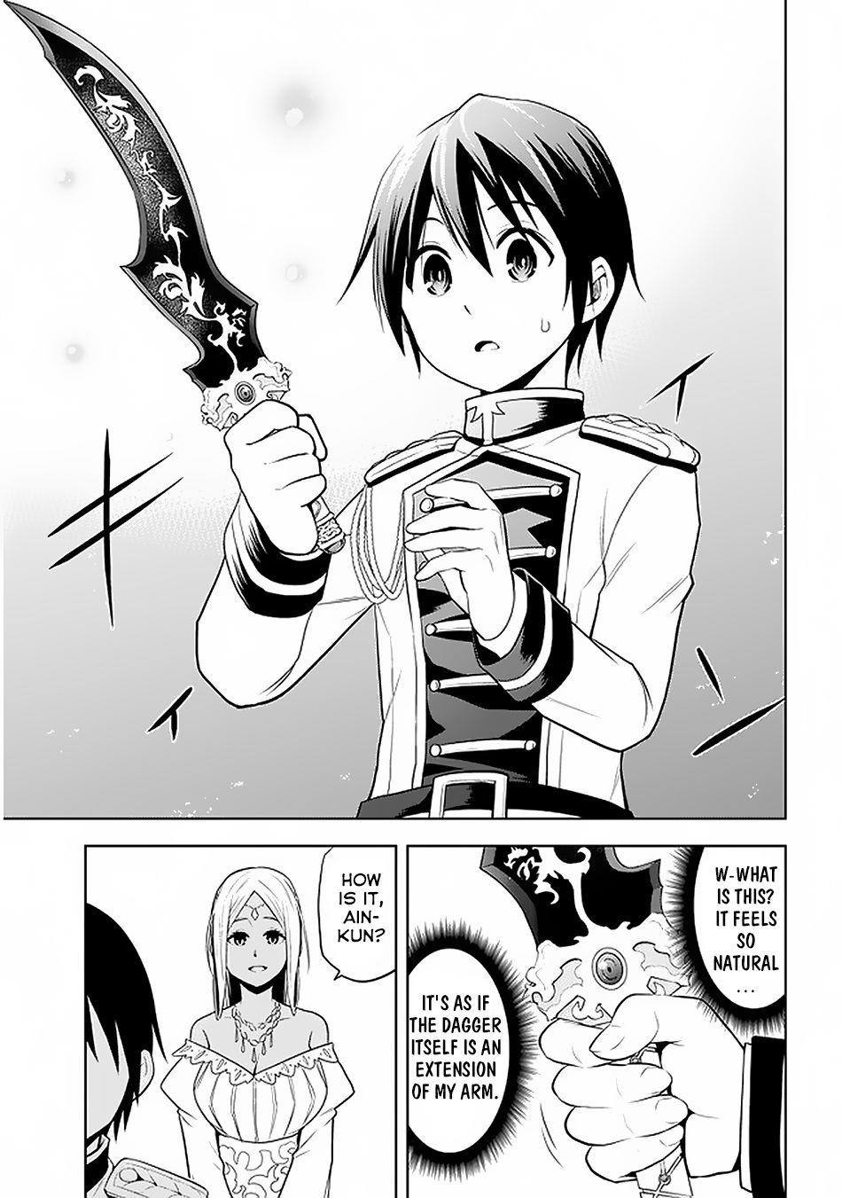 Maseki Gurume: Mamono No Chikara O Tabeta Ore Wa Saikyou! Chapter 14 - Page 15 in English