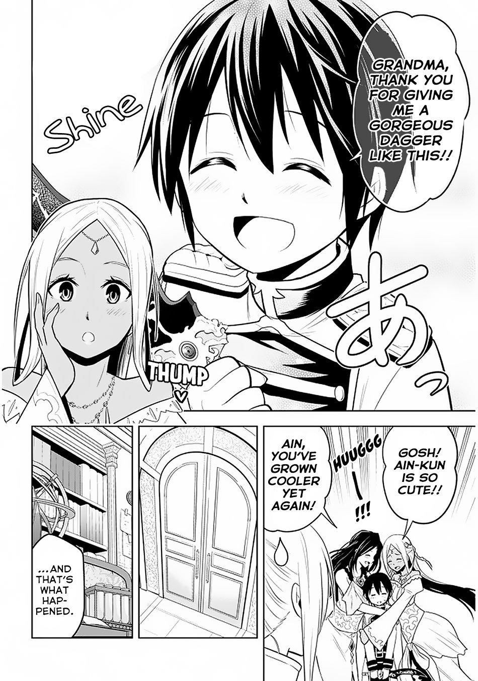 Maseki Gurume: Mamono No Chikara O Tabeta Ore Wa Saikyou! Chapter 14 - Page 16 in English