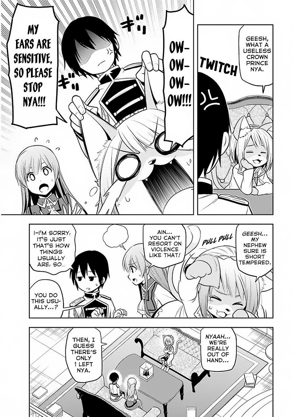 Maseki Gurume: Mamono No Chikara O Tabeta Ore Wa Saikyou! Chapter 14 - Page 19 in English