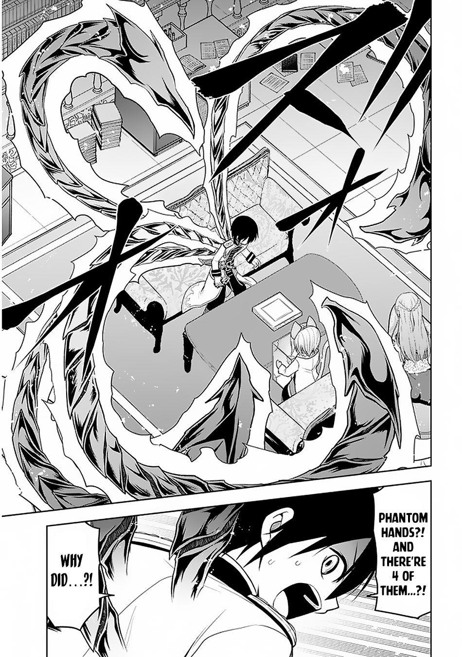 Maseki Gurume: Mamono No Chikara O Tabeta Ore Wa Saikyou! Chapter 14 - Page 23 in English