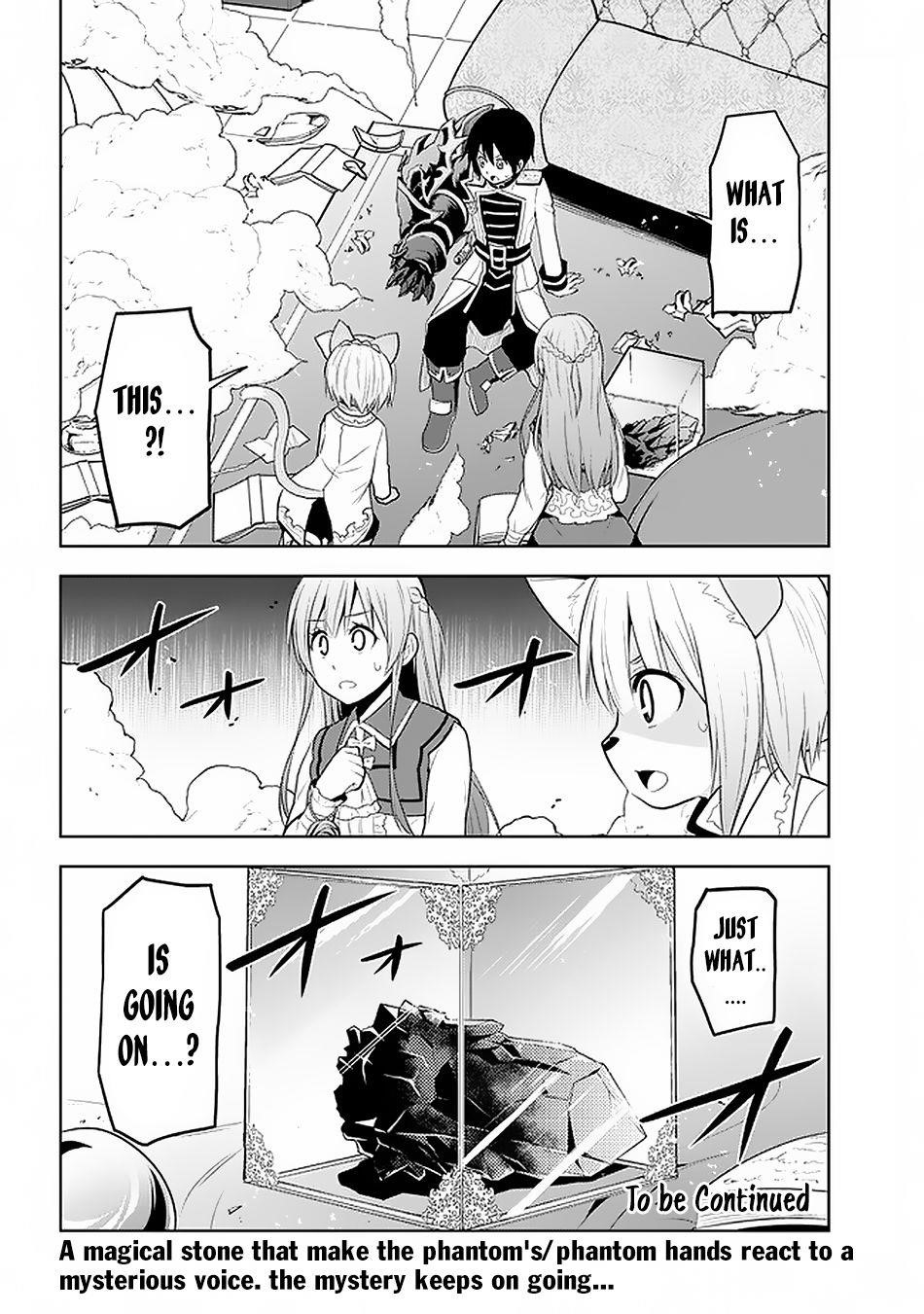 Maseki Gurume: Mamono No Chikara O Tabeta Ore Wa Saikyou! Chapter 14 - Page 27 in English