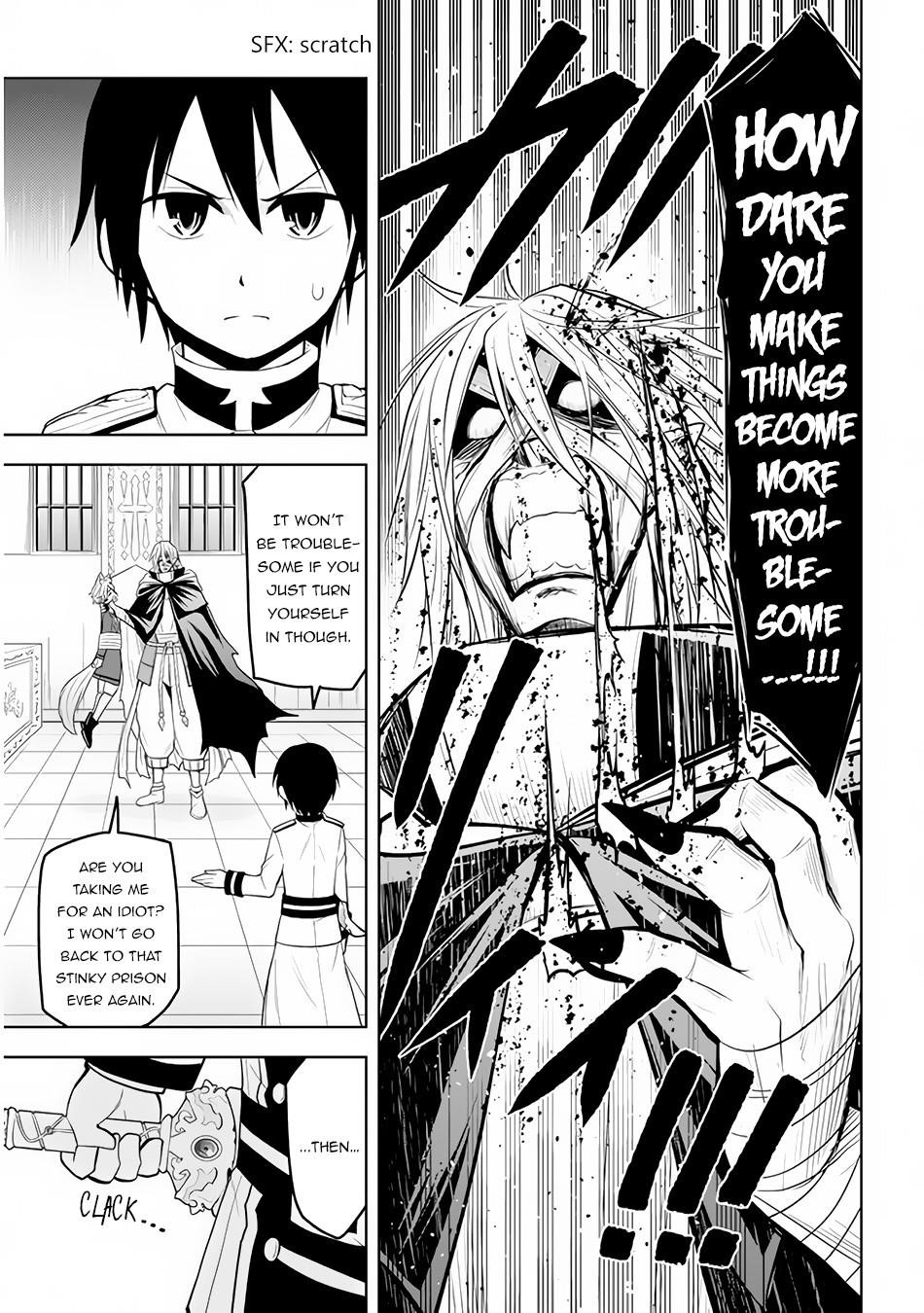 Maseki Gurume: Mamono No Chikara O Tabeta Ore Wa Saikyou! Chapter 16 - Page 11 in English