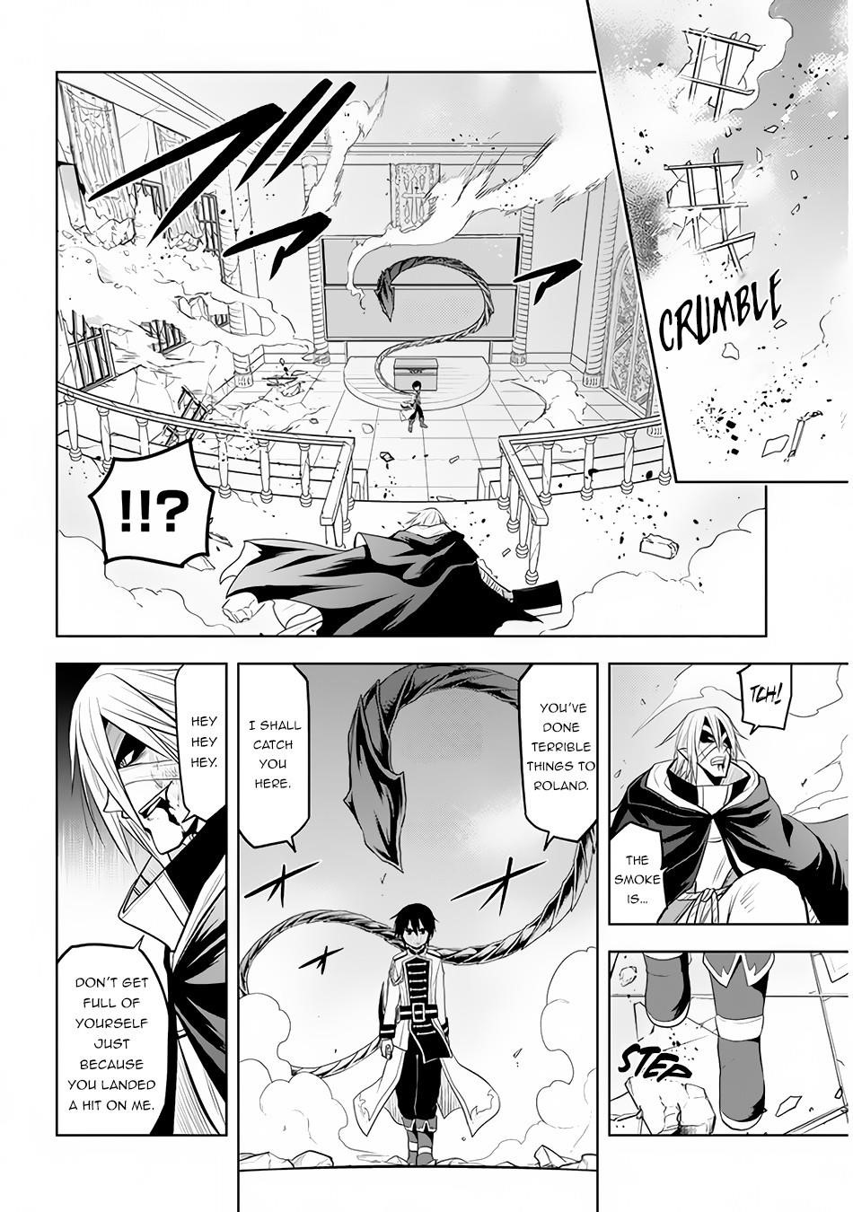 Maseki Gurume: Mamono No Chikara O Tabeta Ore Wa Saikyou! Chapter 16 - Page 18 in English