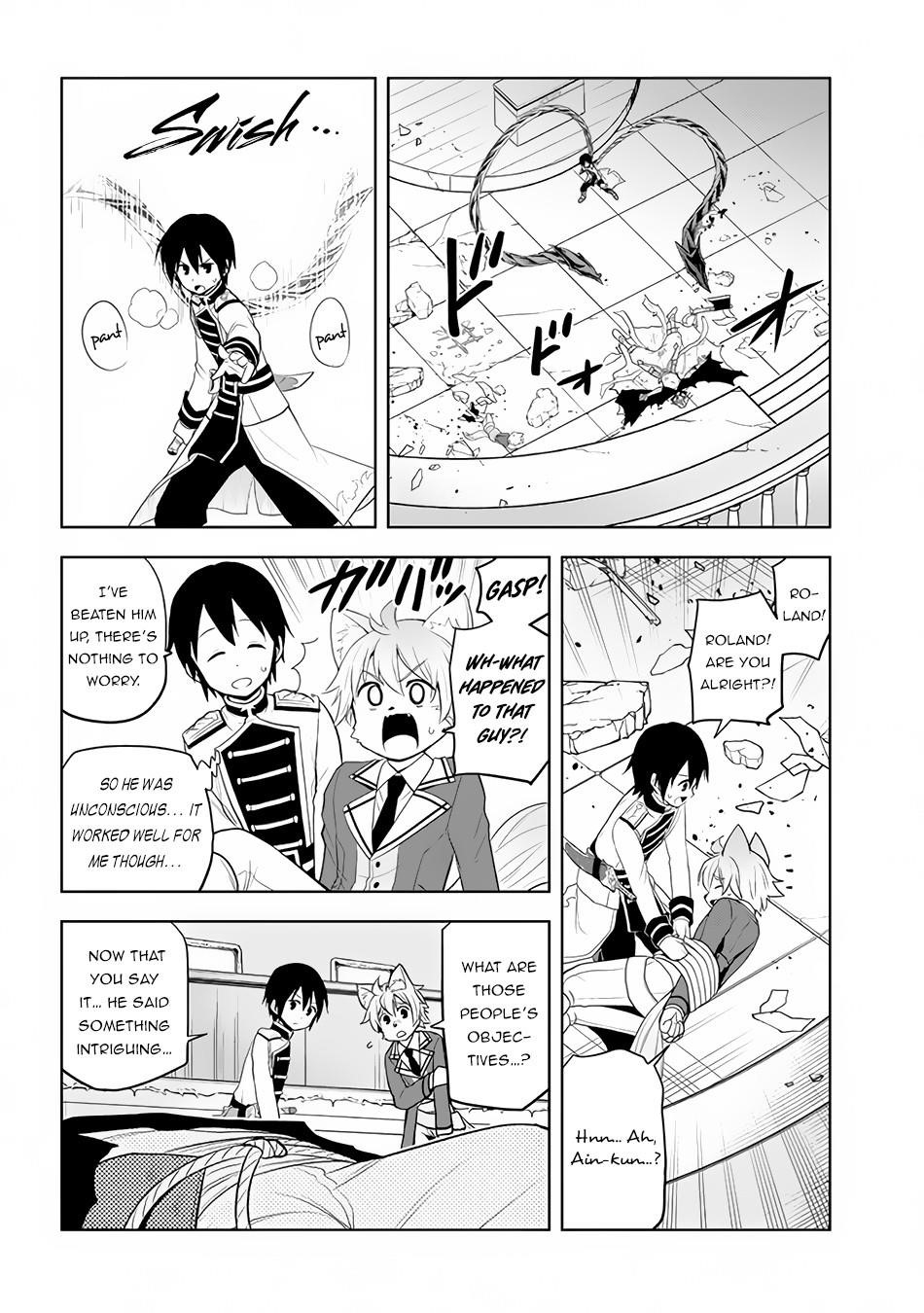 Maseki Gurume: Mamono No Chikara O Tabeta Ore Wa Saikyou! Chapter 16 - Page 22 in English