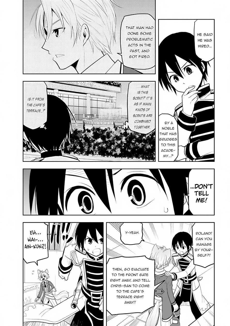 Maseki Gurume: Mamono No Chikara O Tabeta Ore Wa Saikyou! Chapter 16 - Page 23 in English