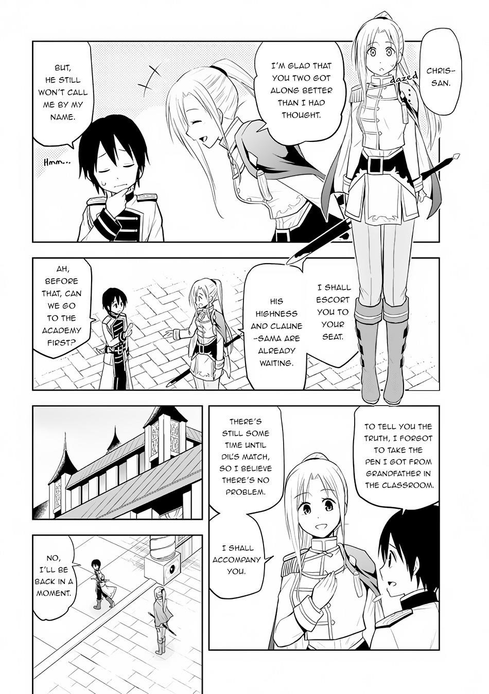 Maseki Gurume: Mamono No Chikara O Tabeta Ore Wa Saikyou! Chapter 16 - Page 4 in English
