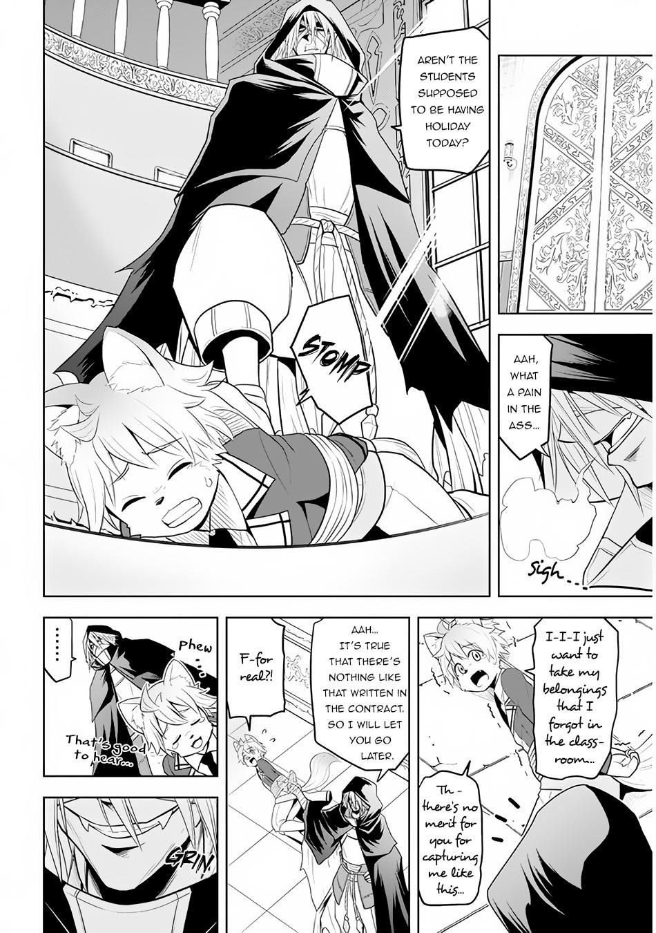 Maseki Gurume: Mamono No Chikara O Tabeta Ore Wa Saikyou! Chapter 16 - Page 6 in English