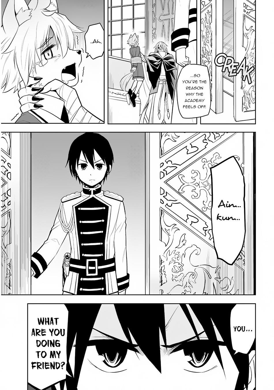 Maseki Gurume: Mamono No Chikara O Tabeta Ore Wa Saikyou! Chapter 16 - Page 9 in English