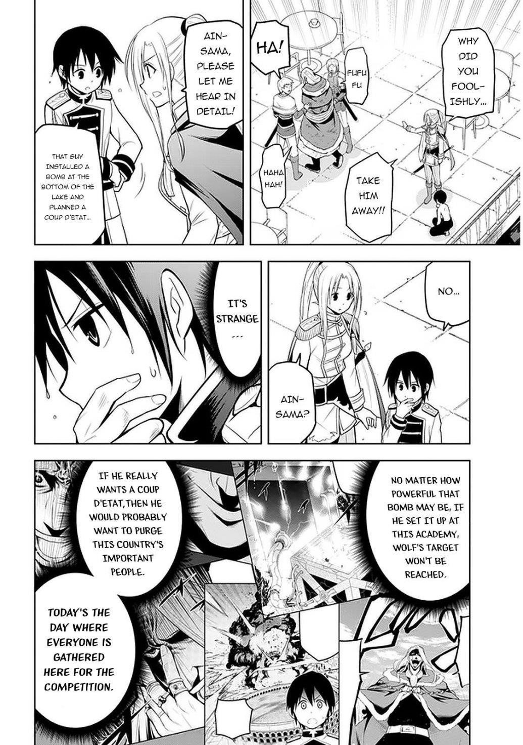Maseki Gurume: Mamono No Chikara O Tabeta Ore Wa Saikyou! Chapter 17 - Page 10 in English