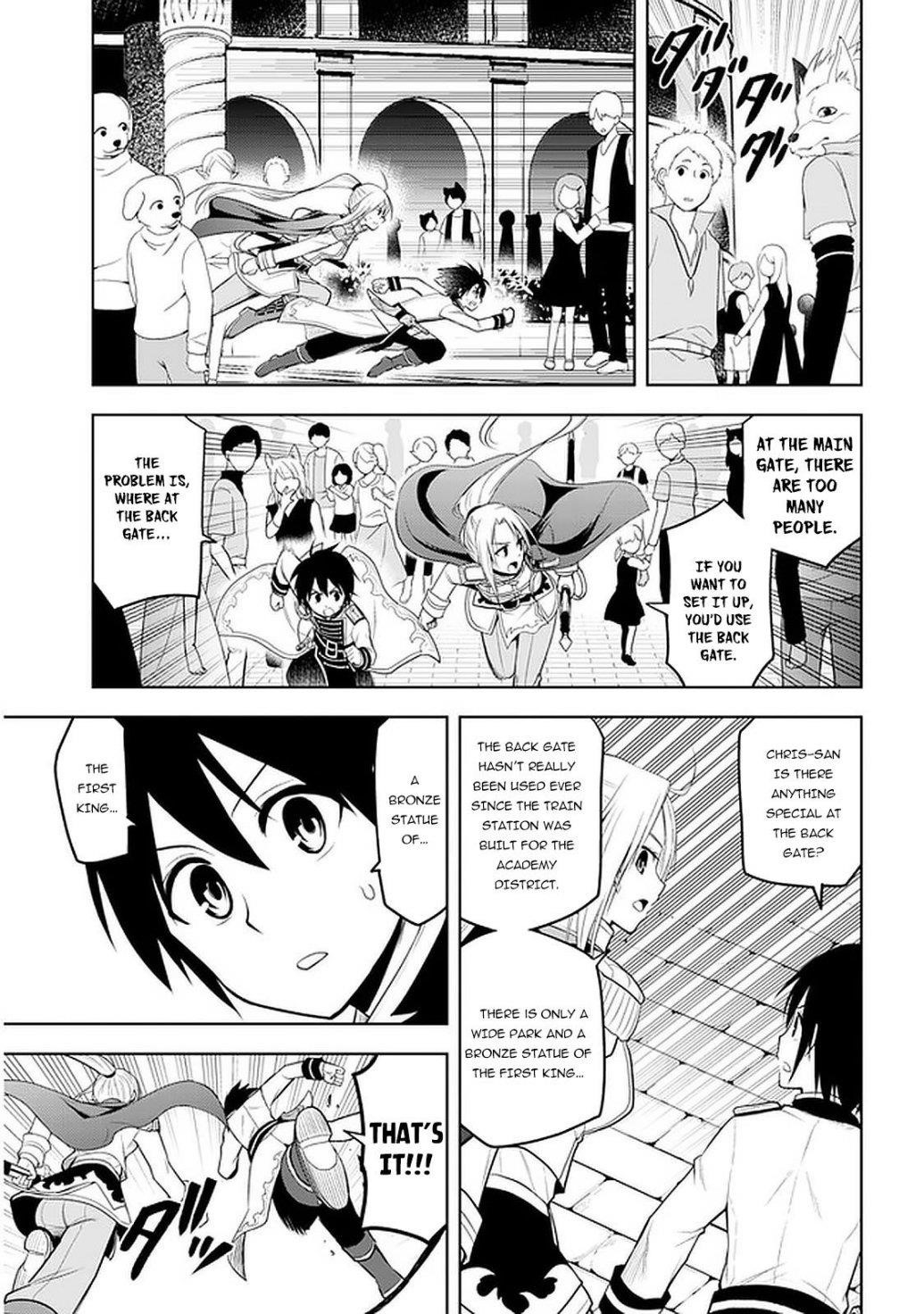 Maseki Gurume: Mamono No Chikara O Tabeta Ore Wa Saikyou! Chapter 17 - Page 17 in English