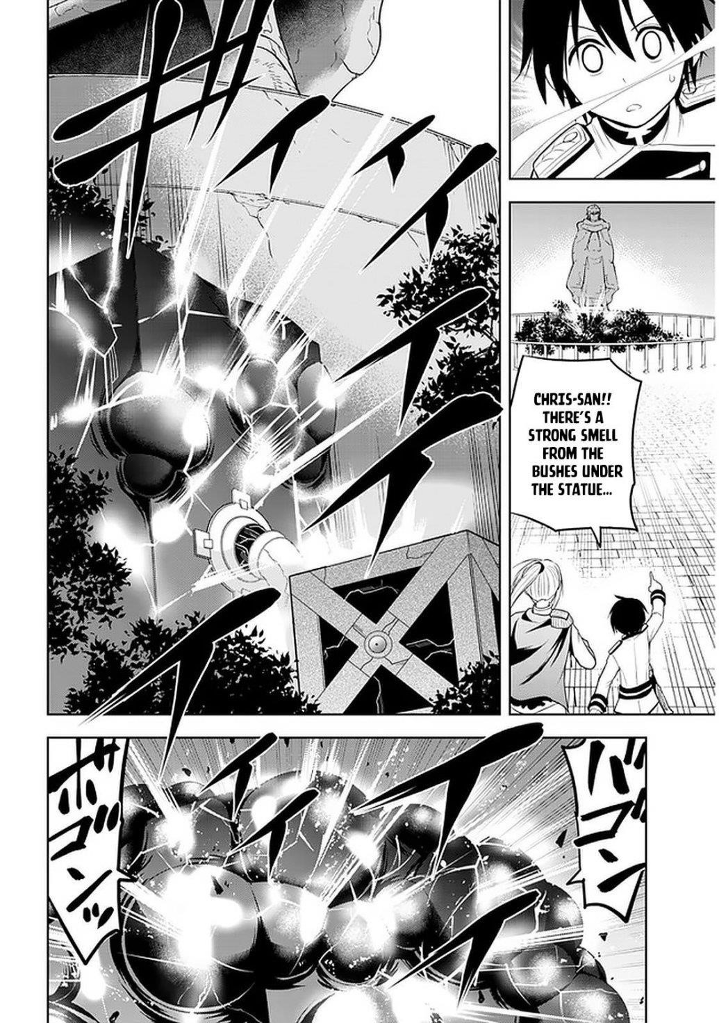 Maseki Gurume: Mamono No Chikara O Tabeta Ore Wa Saikyou! Chapter 17 - Page 18 in English