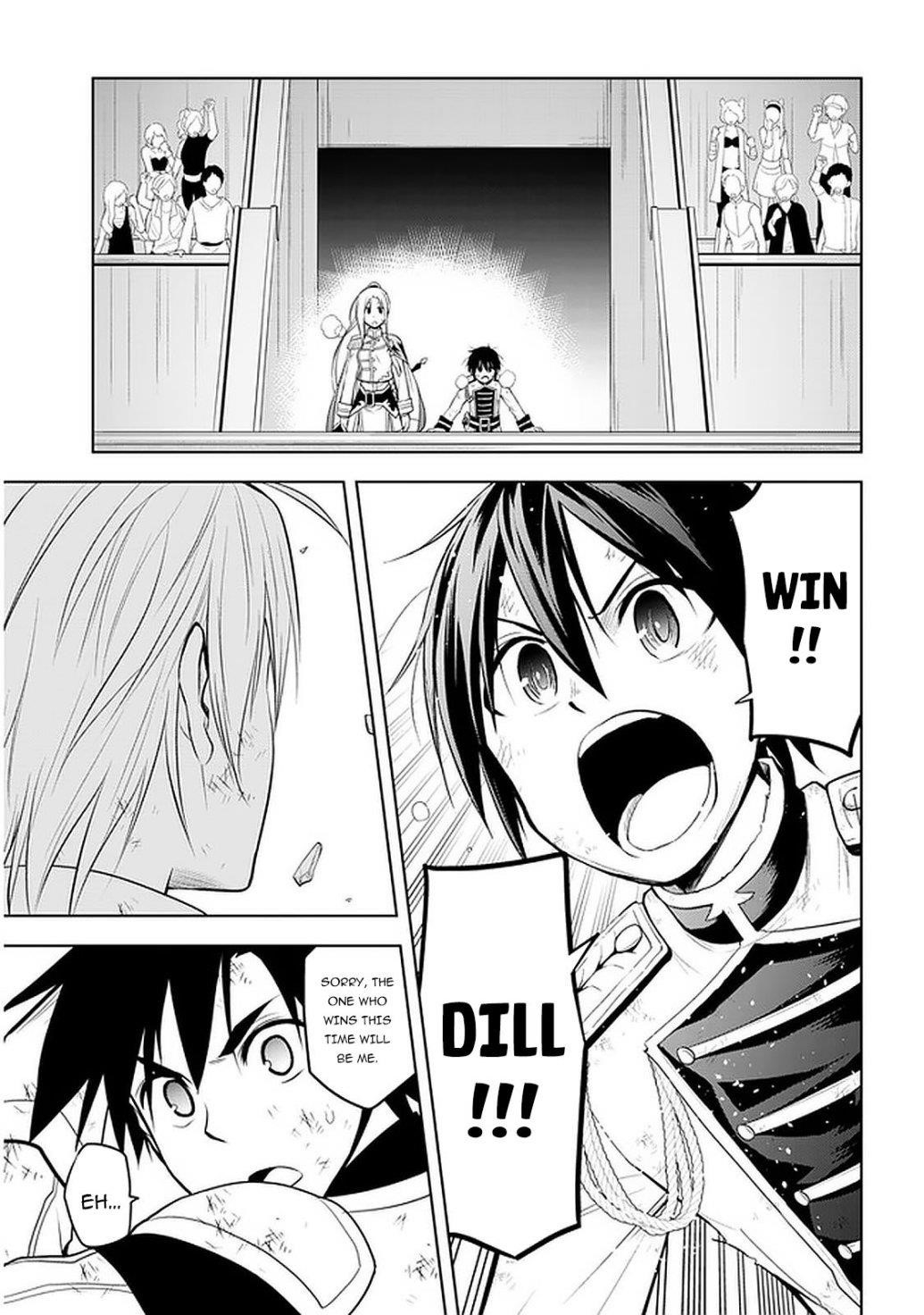 Maseki Gurume: Mamono No Chikara O Tabeta Ore Wa Saikyou! Chapter 17 - Page 24 in English