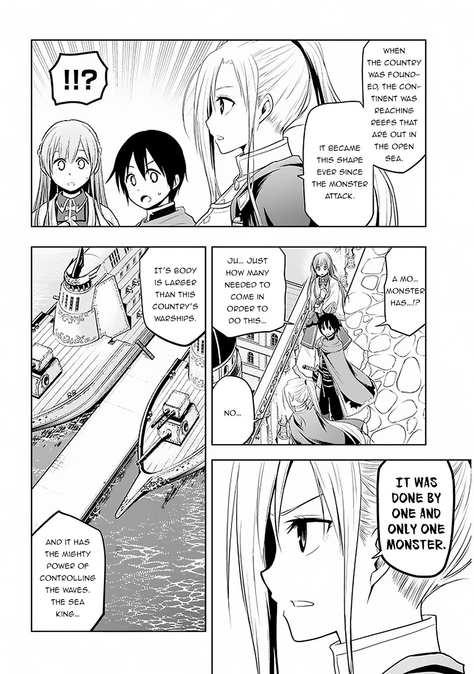 Maseki Gurume: Mamono No Chikara O Tabeta Ore Wa Saikyou! Chapter 18 - Page 5 in English