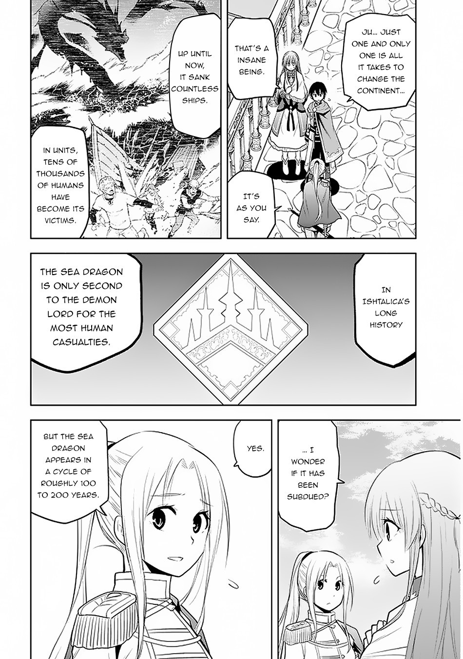 Maseki Gurume: Mamono No Chikara O Tabeta Ore Wa Saikyou! Chapter 18 - Page 7 in English