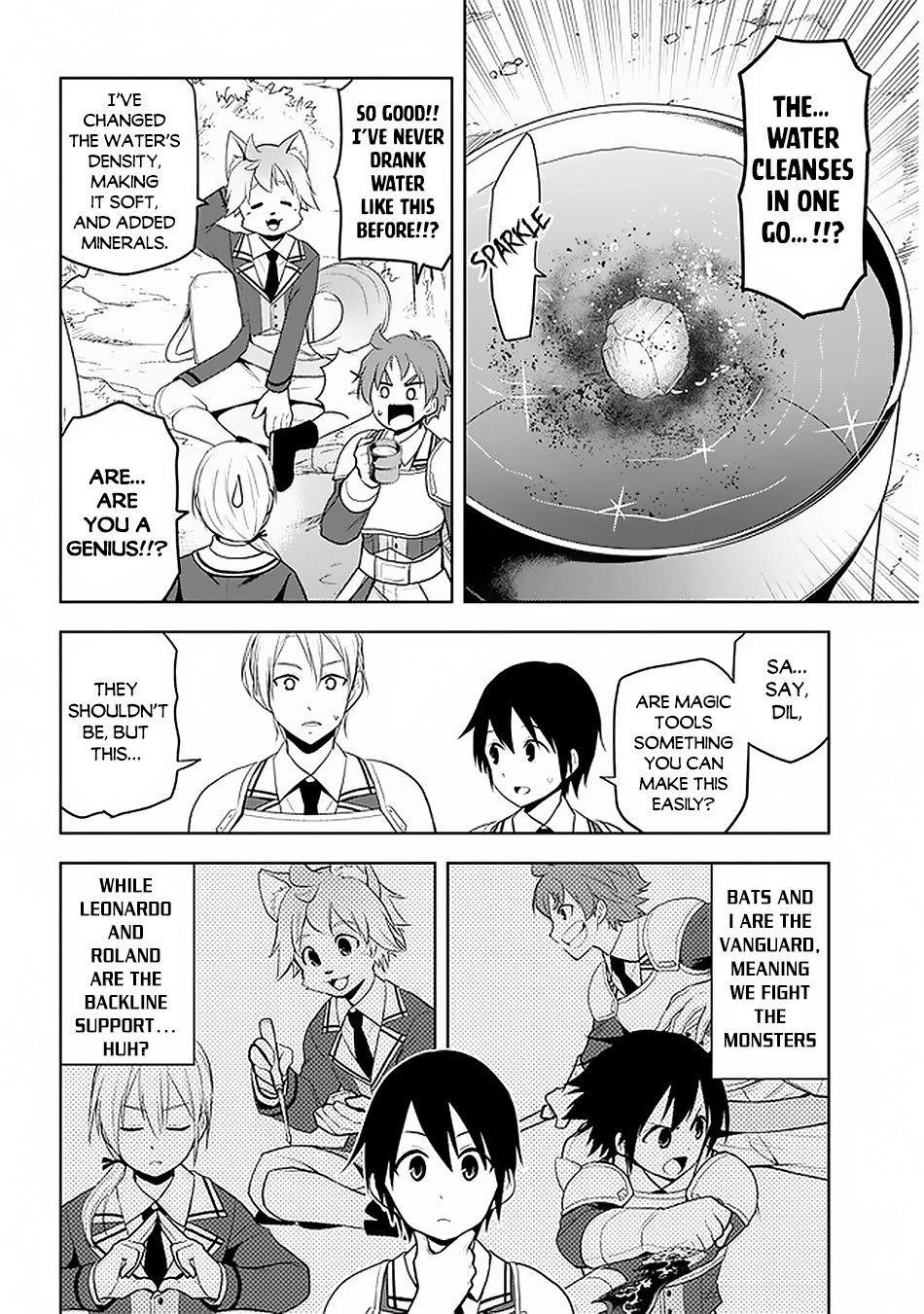 Maseki Gurume: Mamono No Chikara O Tabeta Ore Wa Saikyou! Chapter 19 - Page 10 in English