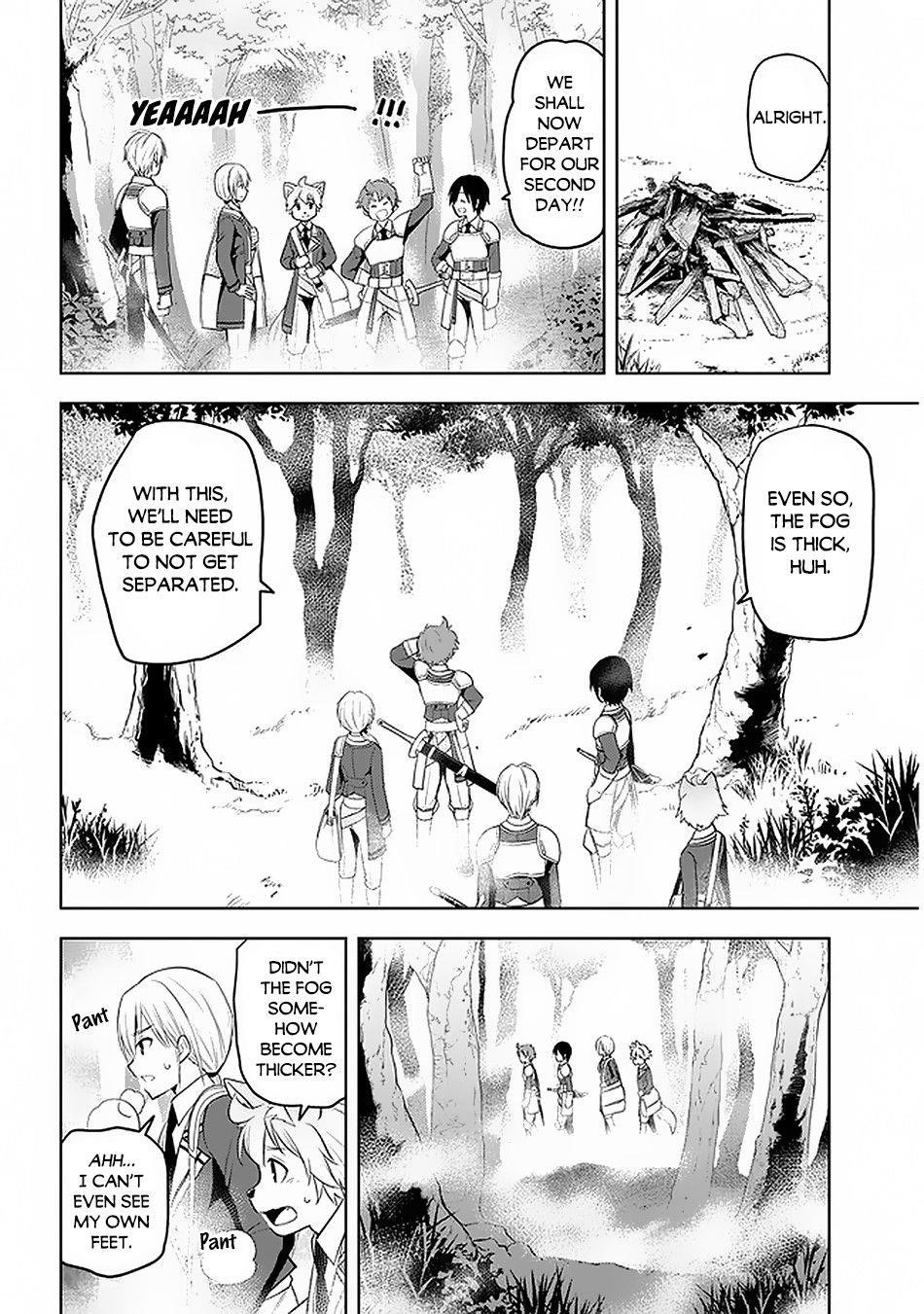 Maseki Gurume: Mamono No Chikara O Tabeta Ore Wa Saikyou! Chapter 19 - Page 18 in English