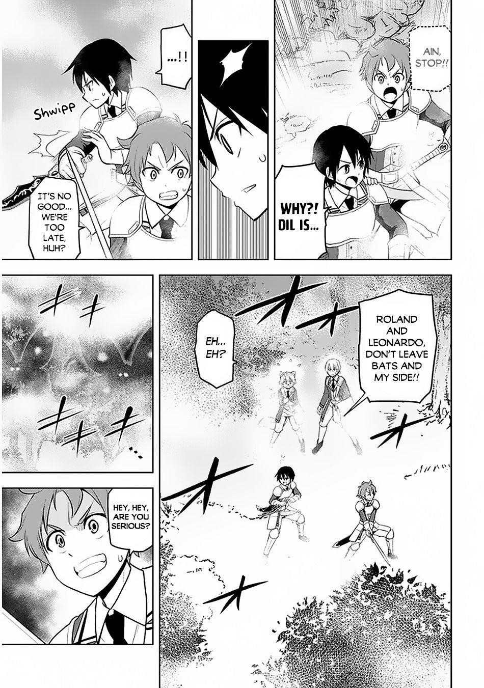 Maseki Gurume: Mamono No Chikara O Tabeta Ore Wa Saikyou! Chapter 19 - Page 21 in English