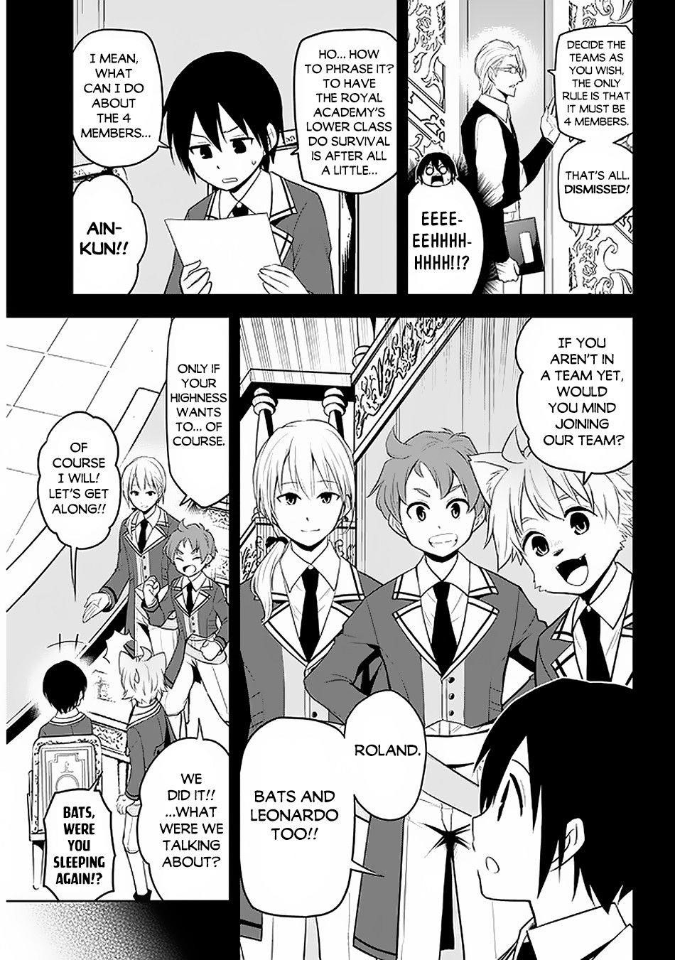 Maseki Gurume: Mamono No Chikara O Tabeta Ore Wa Saikyou! Chapter 19 - Page 5 in English