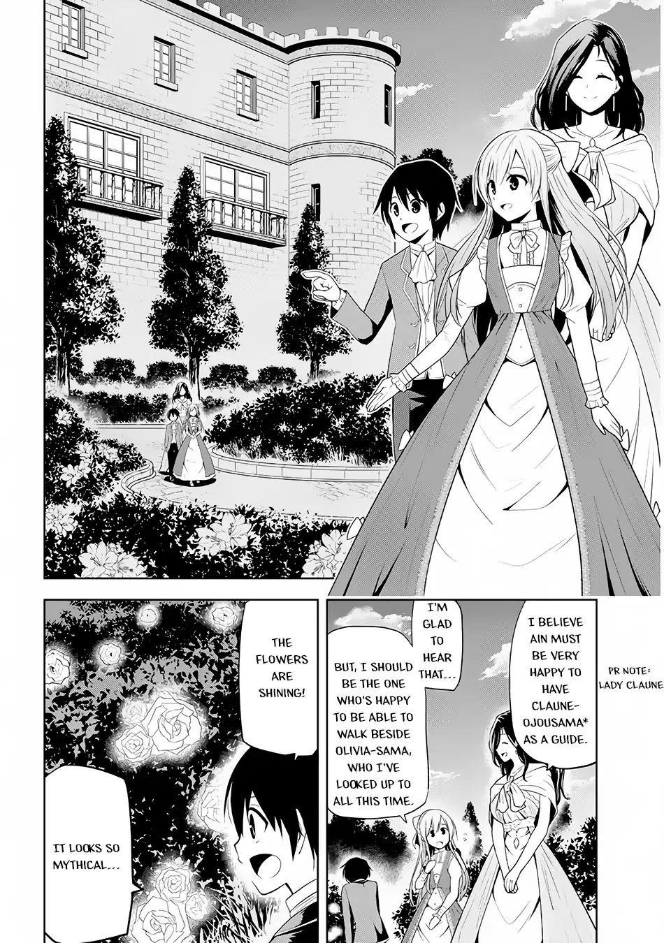 Maseki Gurume: Mamono No Chikara O Tabeta Ore Wa Saikyou! Chapter 2 - Page 14 in English