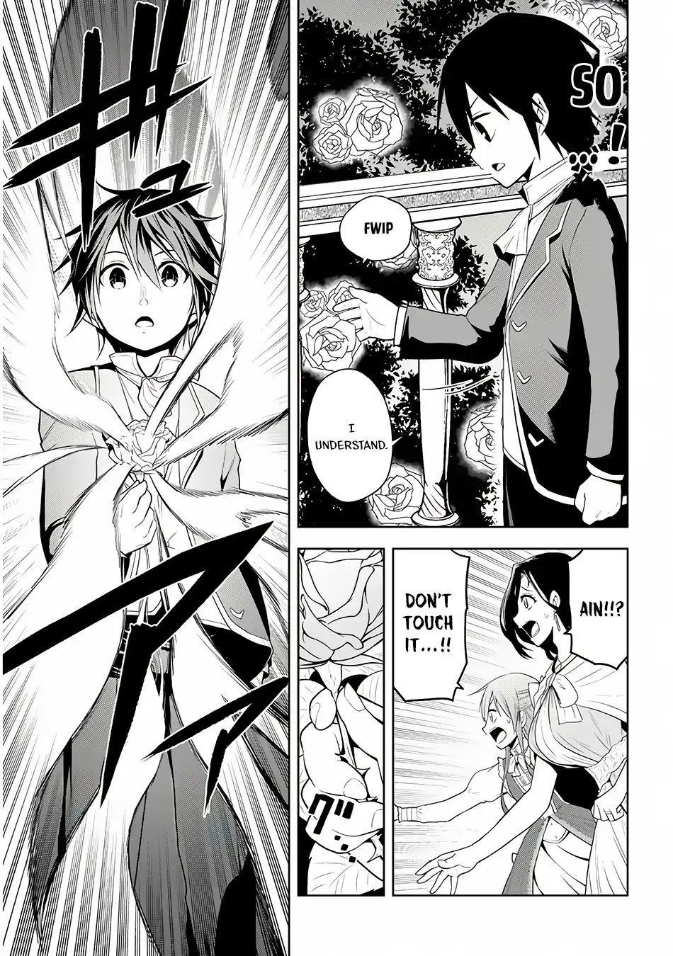 Maseki Gurume: Mamono No Chikara O Tabeta Ore Wa Saikyou! Chapter 2 - Page 21 in English