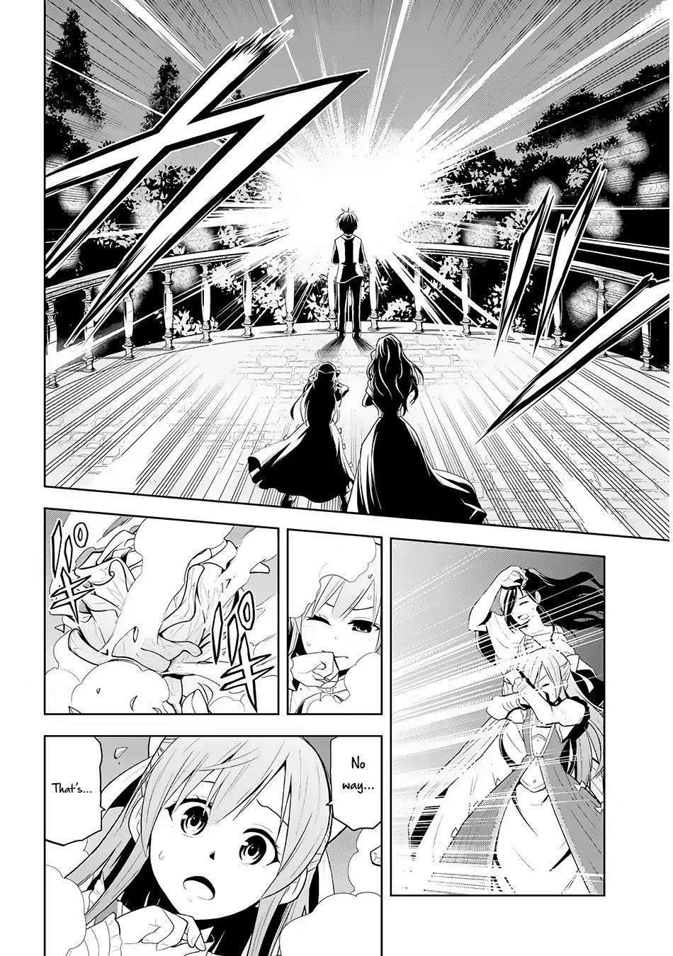 Maseki Gurume: Mamono No Chikara O Tabeta Ore Wa Saikyou! Chapter 2 - Page 24 in English