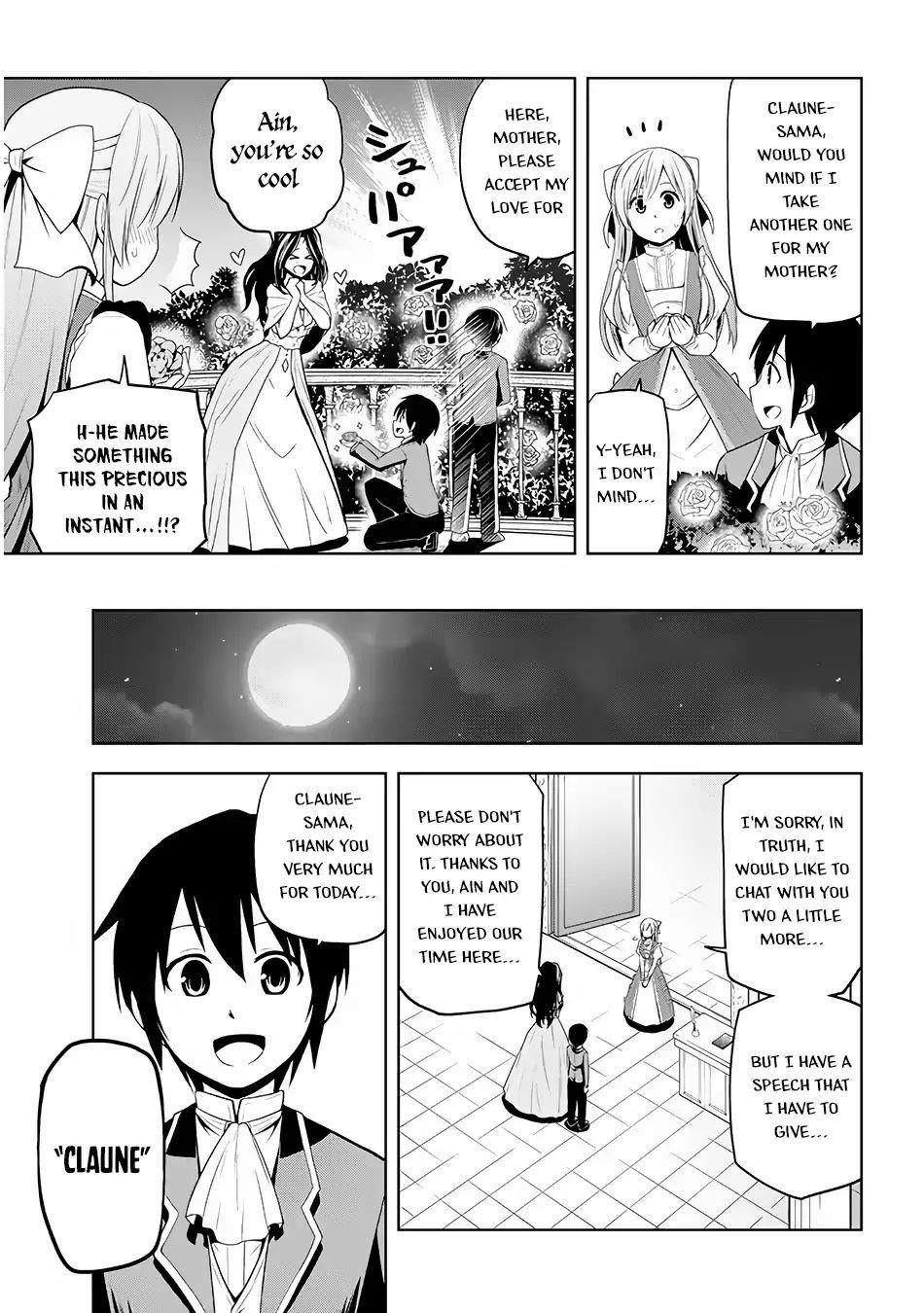 Maseki Gurume: Mamono No Chikara O Tabeta Ore Wa Saikyou! Chapter 2 - Page 31 in English