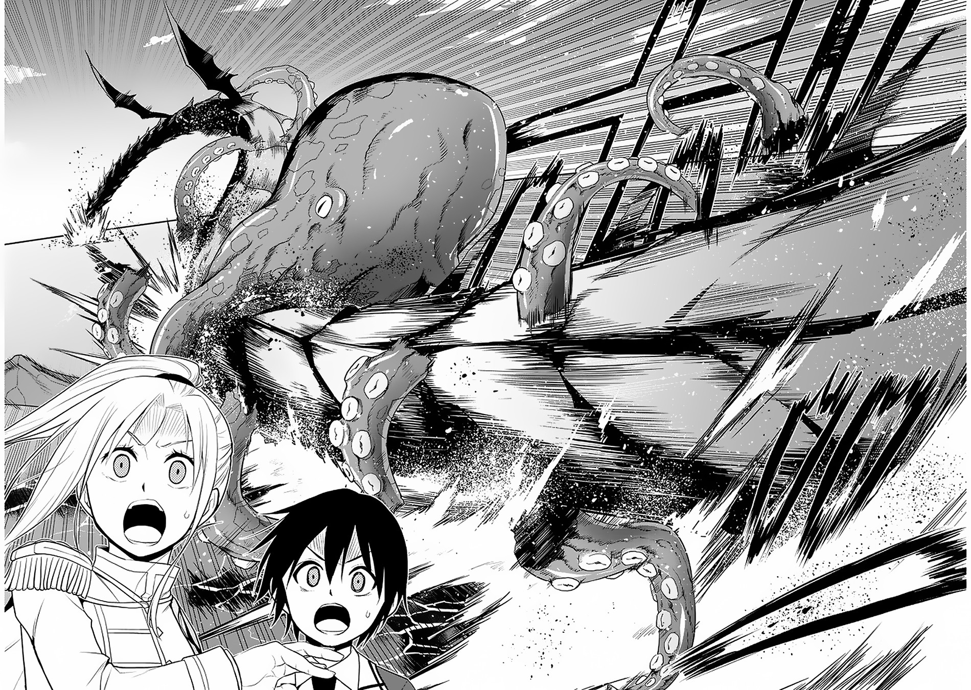 Maseki Gurume: Mamono No Chikara O Tabeta Ore Wa Saikyou! Chapter 20 - Page 30 in English