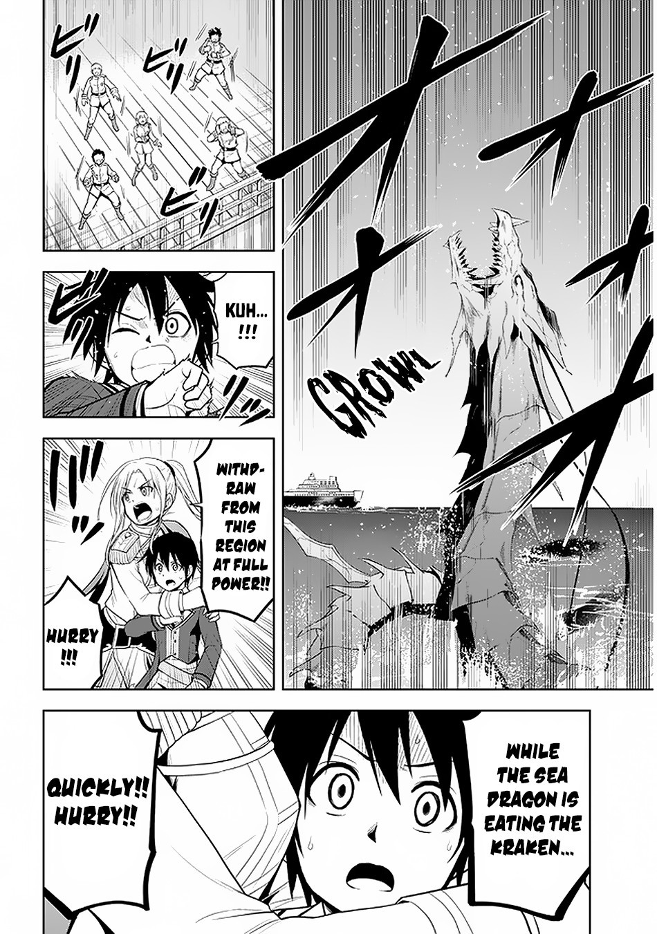 Maseki Gurume: Mamono No Chikara O Tabeta Ore Wa Saikyou! Chapter 20 - Page 33 in English
