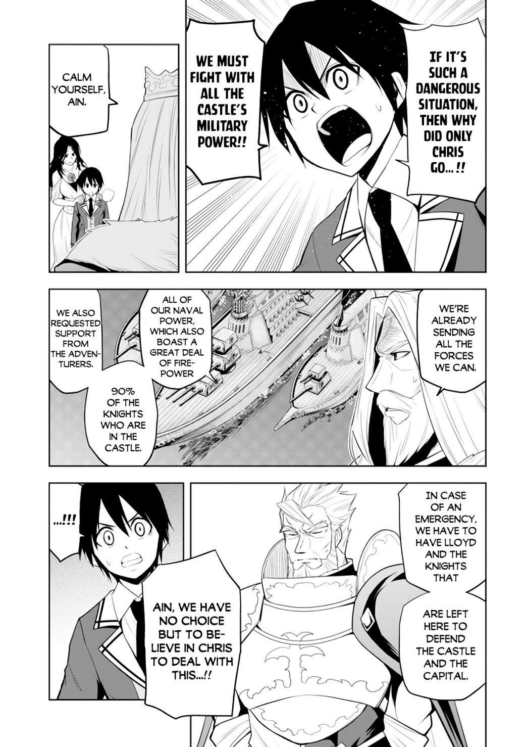 Maseki Gurume: Mamono No Chikara O Tabeta Ore Wa Saikyou! Chapter 21 - Page 11 in English