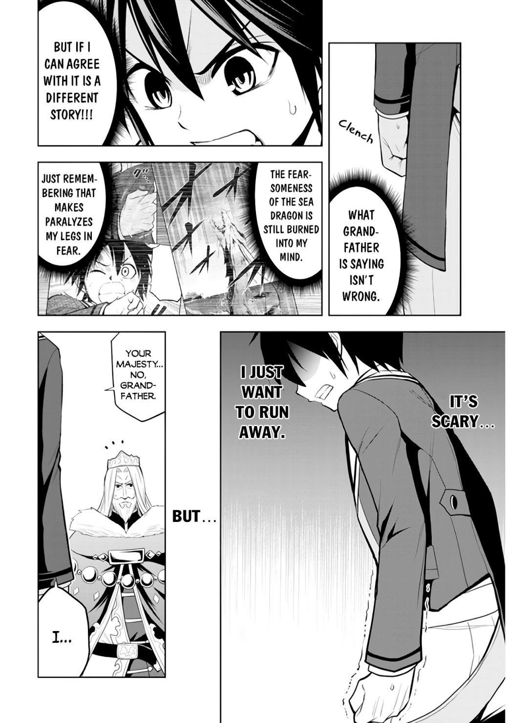 Maseki Gurume: Mamono No Chikara O Tabeta Ore Wa Saikyou! Chapter 21 - Page 12 in English