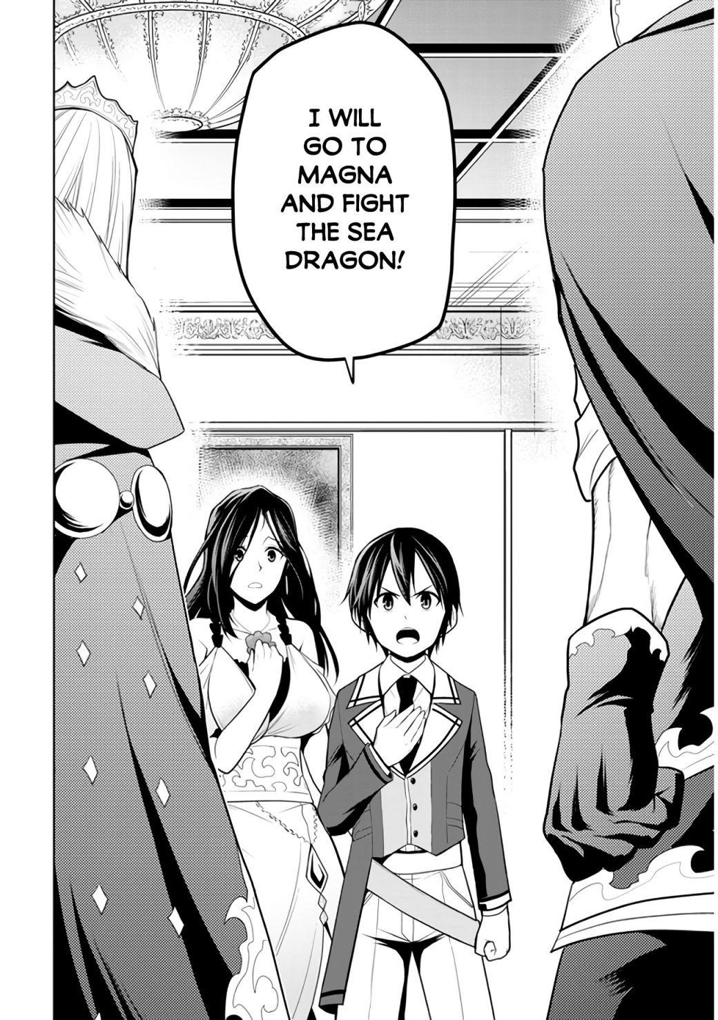 Maseki Gurume: Mamono No Chikara O Tabeta Ore Wa Saikyou! Chapter 21 - Page 14 in English