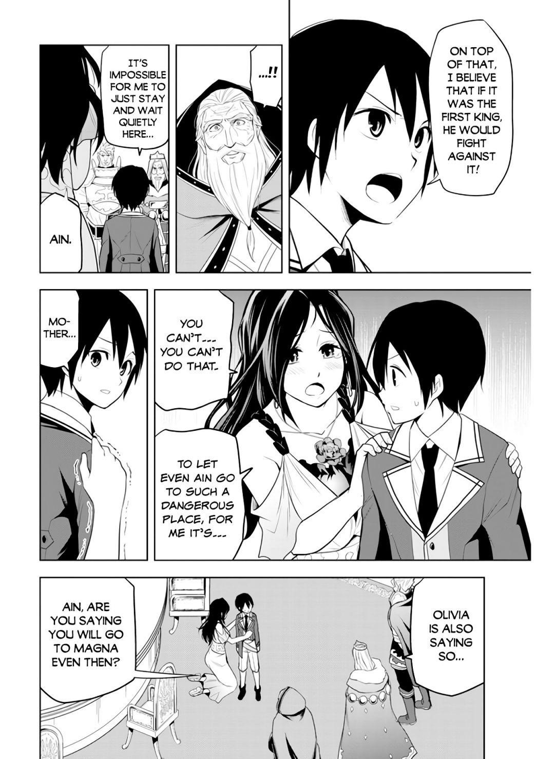 Maseki Gurume: Mamono No Chikara O Tabeta Ore Wa Saikyou! Chapter 21 - Page 16 in English