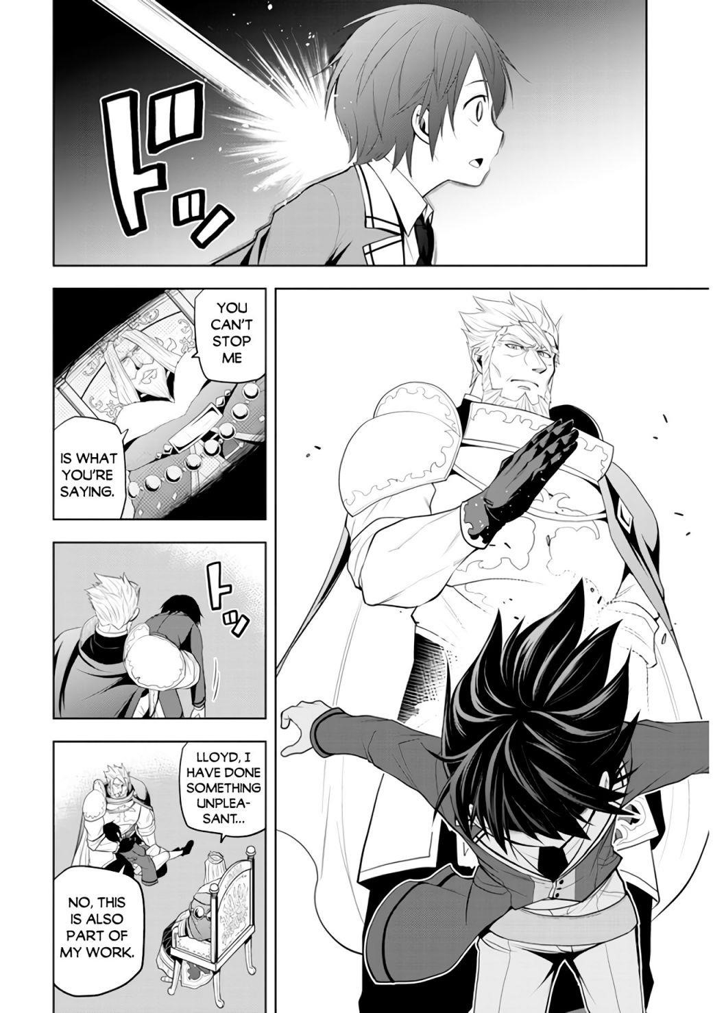 Maseki Gurume: Mamono No Chikara O Tabeta Ore Wa Saikyou! Chapter 21 - Page 18 in English