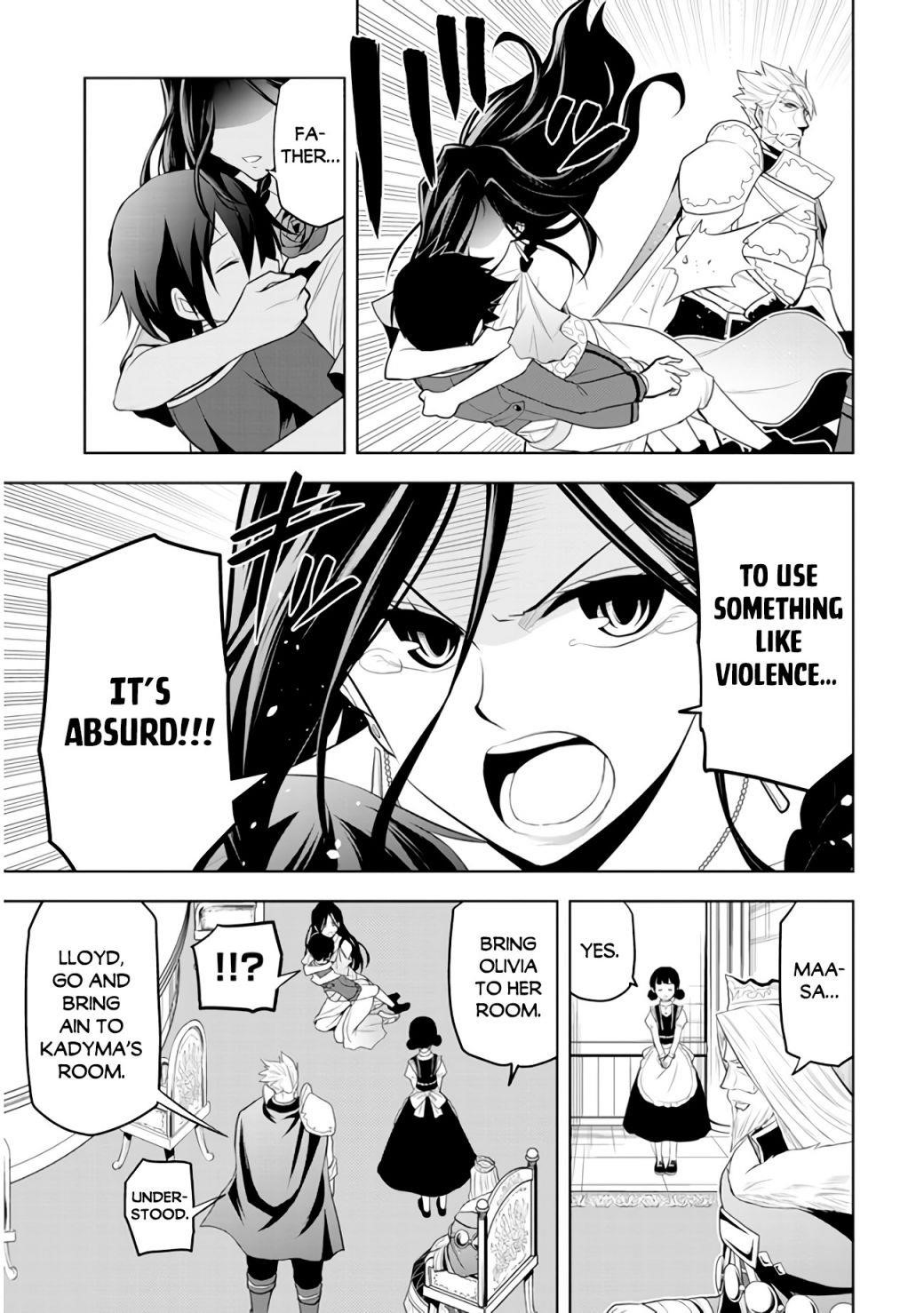 Maseki Gurume: Mamono No Chikara O Tabeta Ore Wa Saikyou! Chapter 21 - Page 19 in English