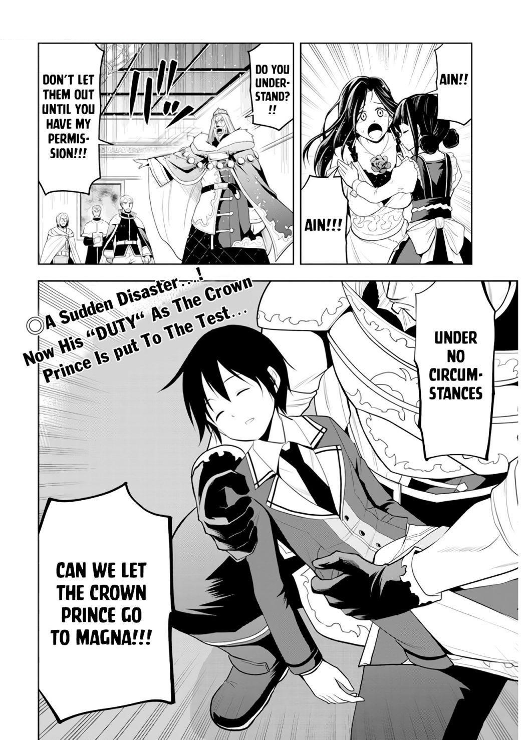 Maseki Gurume: Mamono No Chikara O Tabeta Ore Wa Saikyou! Chapter 21 - Page 20 in English