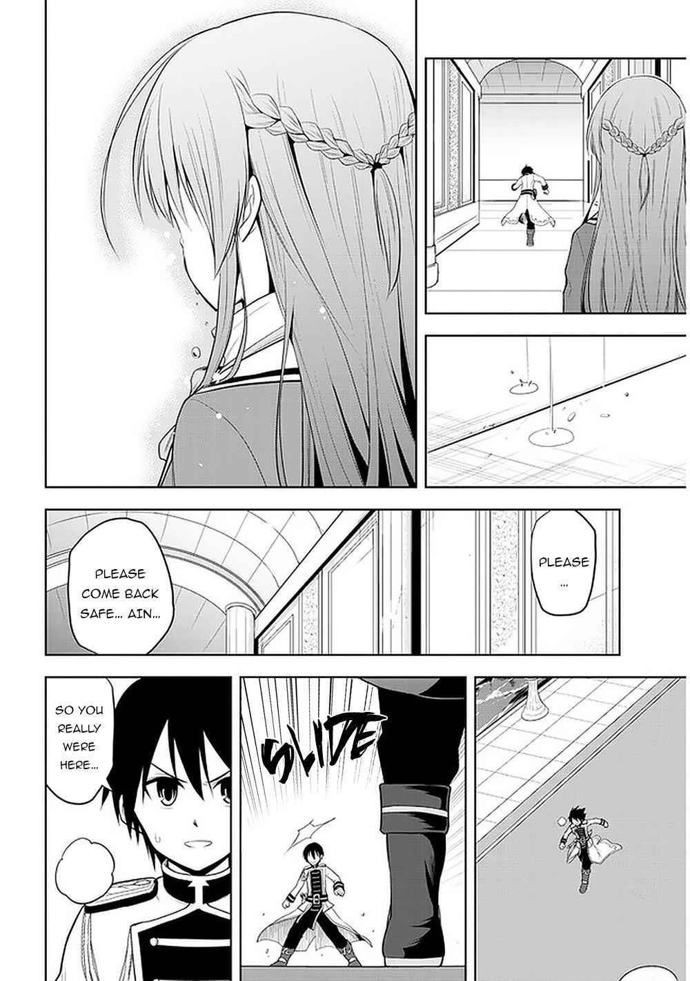 Maseki Gurume: Mamono No Chikara O Tabeta Ore Wa Saikyou! Chapter 22 - Page 14 in English